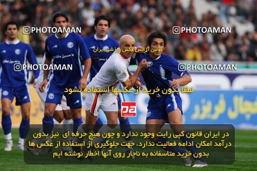 2007010, Tehran, Iran, لیگ برتر فوتبال ایران، Persian Gulf Cup، Week 17، Second Leg، 2007/02/02، Esteghlal 0 - 0 Mes Kerman