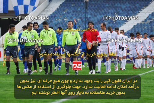 2007011, Tehran, Iran, لیگ برتر فوتبال ایران، Persian Gulf Cup، Week 17، Second Leg، 2007/02/02، Esteghlal 0 - 0 Mes Kerman