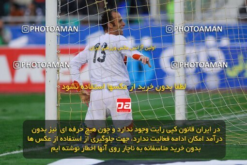 2007013, Tehran, Iran, لیگ برتر فوتبال ایران، Persian Gulf Cup، Week 17، Second Leg، 2007/02/02، Esteghlal 0 - 0 Mes Kerman