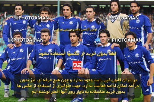 2007015, لیگ برتر فوتبال ایران، Persian Gulf Cup، Week 17، Second Leg، 2007/02/02، Tehran، Azadi Stadium، Esteghlal 0 - 0 Mes Kerman