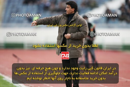 2007026, Tehran, Iran, لیگ برتر فوتبال ایران، Persian Gulf Cup، Week 17، Second Leg، 2007/02/02، Esteghlal 0 - 0 Mes Kerman