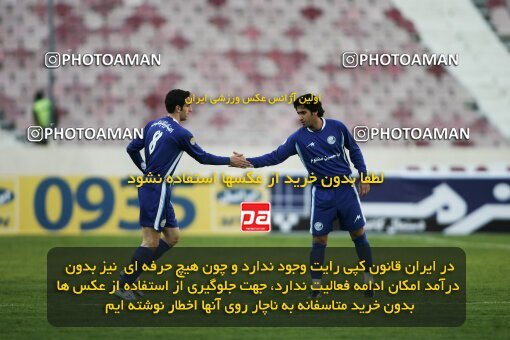 2007032, Tehran, Iran, لیگ برتر فوتبال ایران، Persian Gulf Cup، Week 17، Second Leg، 2007/02/02، Esteghlal 0 - 0 Mes Kerman