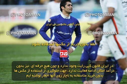 2007038, Tehran, Iran, لیگ برتر فوتبال ایران، Persian Gulf Cup، Week 17، Second Leg، 2007/02/02، Esteghlal 0 - 0 Mes Kerman