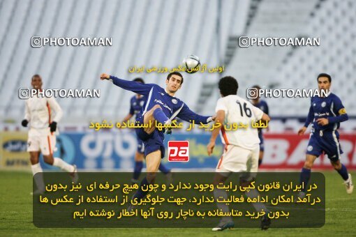 2007040, Tehran, Iran, لیگ برتر فوتبال ایران، Persian Gulf Cup، Week 17، Second Leg، 2007/02/02، Esteghlal 0 - 0 Mes Kerman