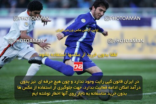 2007042, Tehran, Iran, لیگ برتر فوتبال ایران، Persian Gulf Cup، Week 17، Second Leg، 2007/02/02، Esteghlal 0 - 0 Mes Kerman