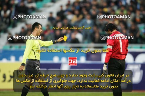 2007043, Tehran, Iran, لیگ برتر فوتبال ایران، Persian Gulf Cup، Week 17، Second Leg، 2007/02/02، Esteghlal 0 - 0 Mes Kerman