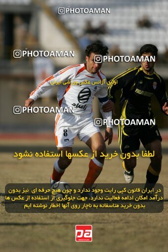 2007117, Karaj, Iran, لیگ برتر فوتبال ایران، Persian Gulf Cup، Week 17، Second Leg، 2007/02/02، Saipa 2 - 2 Foulad Khouzestan