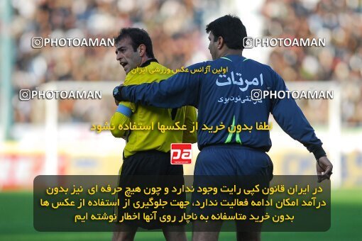 2007216, Tehran, Iran, لیگ برتر فوتبال ایران، Persian Gulf Cup، Week 18، Second Leg، 2007/02/09، Persepolis 2 - 1 Sepahan