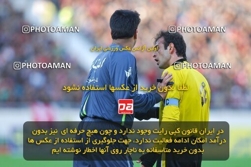 2007217, Tehran, Iran, لیگ برتر فوتبال ایران، Persian Gulf Cup، Week 18، Second Leg، 2007/02/09، Persepolis 2 - 1 Sepahan