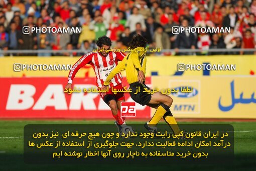 2007220, Tehran, Iran, لیگ برتر فوتبال ایران، Persian Gulf Cup، Week 18، Second Leg، 2007/02/09، Persepolis 2 - 1 Sepahan