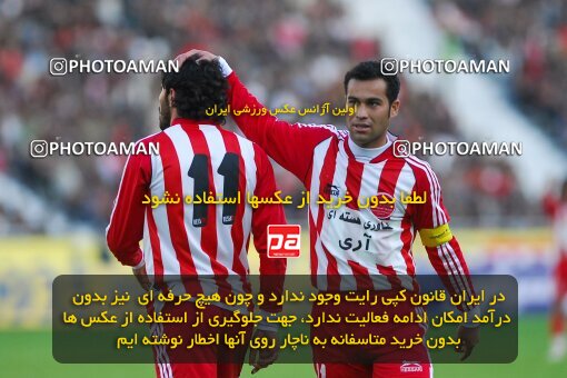 2007222, Tehran, Iran, لیگ برتر فوتبال ایران، Persian Gulf Cup، Week 18، Second Leg، 2007/02/09، Persepolis 2 - 1 Sepahan