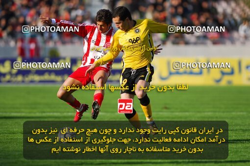 2007224, Tehran, Iran, لیگ برتر فوتبال ایران، Persian Gulf Cup، Week 18، Second Leg، 2007/02/09، Persepolis 2 - 1 Sepahan