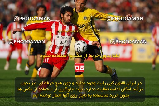 2007229, Tehran, Iran, لیگ برتر فوتبال ایران، Persian Gulf Cup، Week 18، Second Leg، 2007/02/09، Persepolis 2 - 1 Sepahan