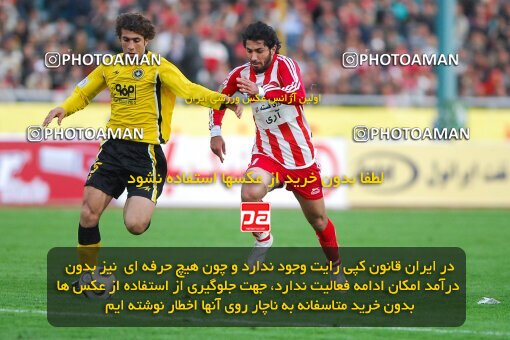 2007230, Tehran, Iran, لیگ برتر فوتبال ایران، Persian Gulf Cup، Week 18، Second Leg، 2007/02/09، Persepolis 2 - 1 Sepahan