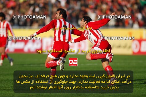 2007231, Tehran, Iran, لیگ برتر فوتبال ایران، Persian Gulf Cup، Week 18، Second Leg، 2007/02/09، Persepolis 2 - 1 Sepahan