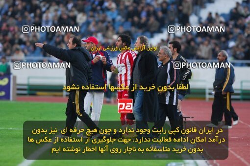 2007232, Tehran, Iran, لیگ برتر فوتبال ایران، Persian Gulf Cup، Week 18، Second Leg، 2007/02/09، Persepolis 2 - 1 Sepahan