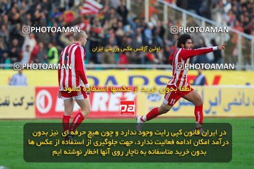 2007235, Tehran, Iran, لیگ برتر فوتبال ایران، Persian Gulf Cup، Week 18، Second Leg، 2007/02/09، Persepolis 2 - 1 Sepahan