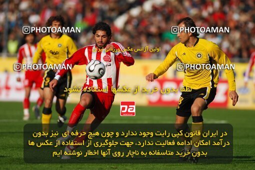 2007236, لیگ برتر فوتبال ایران، Persian Gulf Cup، Week 18، Second Leg، 2007/02/09، Tehran، Azadi Stadium، Persepolis 2 - ۱ Sepahan