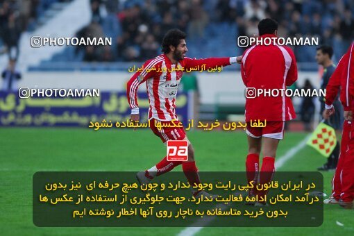 2007237, Tehran, Iran, لیگ برتر فوتبال ایران، Persian Gulf Cup، Week 18، Second Leg، 2007/02/09، Persepolis 2 - 1 Sepahan