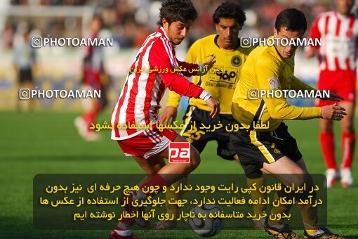 2007241, Tehran, Iran, لیگ برتر فوتبال ایران، Persian Gulf Cup، Week 18، Second Leg، 2007/02/09، Persepolis 2 - 1 Sepahan