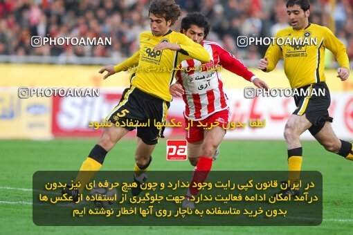 2007244, Tehran, Iran, لیگ برتر فوتبال ایران، Persian Gulf Cup، Week 18، Second Leg، 2007/02/09، Persepolis 2 - 1 Sepahan