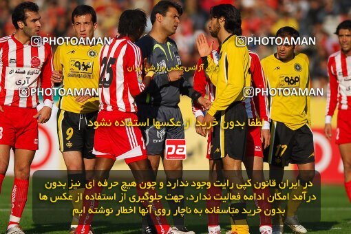 2007251, Tehran, Iran, لیگ برتر فوتبال ایران، Persian Gulf Cup، Week 18، Second Leg، 2007/02/09، Persepolis 2 - 1 Sepahan