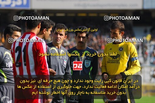 2007253, Tehran, Iran, لیگ برتر فوتبال ایران، Persian Gulf Cup، Week 18، Second Leg، 2007/02/09، Persepolis 2 - 1 Sepahan