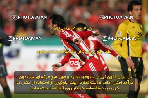 2007258, Tehran, Iran, لیگ برتر فوتبال ایران، Persian Gulf Cup، Week 18، Second Leg، 2007/02/09، Persepolis 2 - 1 Sepahan