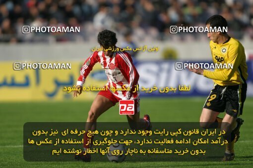 2007259, Tehran, Iran, لیگ برتر فوتبال ایران، Persian Gulf Cup، Week 18، Second Leg، 2007/02/09، Persepolis 2 - 1 Sepahan