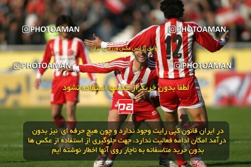 2007260, Tehran, Iran, لیگ برتر فوتبال ایران، Persian Gulf Cup، Week 18، Second Leg، 2007/02/09، Persepolis 2 - 1 Sepahan