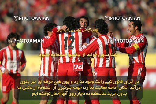 2007261, Tehran, Iran, لیگ برتر فوتبال ایران، Persian Gulf Cup، Week 18، Second Leg، 2007/02/09، Persepolis 2 - 1 Sepahan