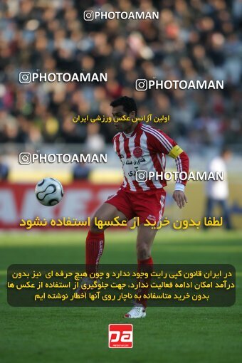2007265, Tehran, Iran, لیگ برتر فوتبال ایران، Persian Gulf Cup، Week 18، Second Leg، 2007/02/09، Persepolis 2 - 1 Sepahan