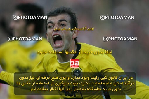 2007270, Tehran, Iran, لیگ برتر فوتبال ایران، Persian Gulf Cup، Week 18، Second Leg، 2007/02/09، Persepolis 2 - 1 Sepahan
