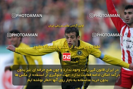2007271, Tehran, Iran, لیگ برتر فوتبال ایران، Persian Gulf Cup، Week 18، Second Leg، 2007/02/09، Persepolis 2 - 1 Sepahan