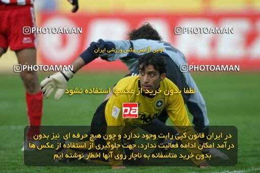 2007273, Tehran, Iran, لیگ برتر فوتبال ایران، Persian Gulf Cup، Week 18، Second Leg، 2007/02/09، Persepolis 2 - 1 Sepahan