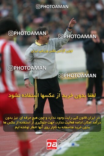 2007274, Tehran, Iran, لیگ برتر فوتبال ایران، Persian Gulf Cup، Week 18، Second Leg، 2007/02/09، Persepolis 2 - 1 Sepahan