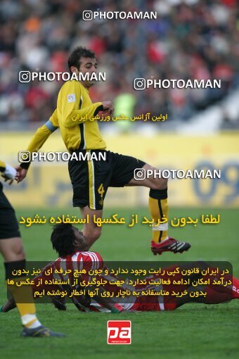 2007277, Tehran, Iran, لیگ برتر فوتبال ایران، Persian Gulf Cup، Week 18، Second Leg، 2007/02/09، Persepolis 2 - 1 Sepahan