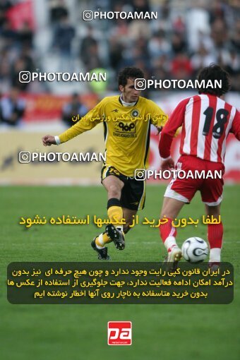 2007278, Tehran, Iran, لیگ برتر فوتبال ایران، Persian Gulf Cup، Week 18، Second Leg، 2007/02/09، Persepolis 2 - 1 Sepahan