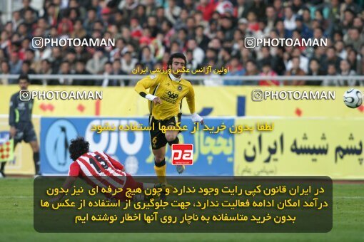 2007284, Tehran, Iran, لیگ برتر فوتبال ایران، Persian Gulf Cup، Week 18، Second Leg، 2007/02/09، Persepolis 2 - 1 Sepahan