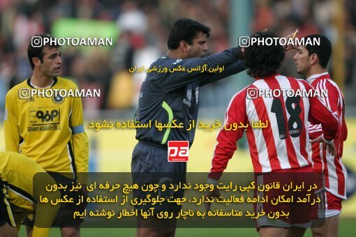 2007286, Tehran, Iran, لیگ برتر فوتبال ایران، Persian Gulf Cup، Week 18، Second Leg، 2007/02/09، Persepolis 2 - 1 Sepahan