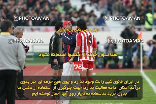 2007287, Tehran, Iran, لیگ برتر فوتبال ایران، Persian Gulf Cup، Week 18، Second Leg، 2007/02/09، Persepolis 2 - 1 Sepahan