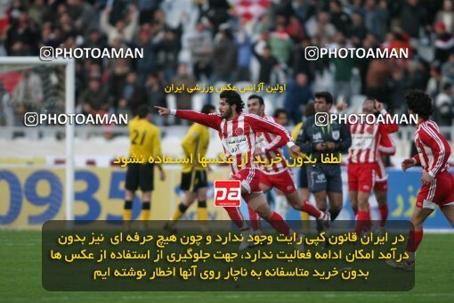 2007289, Tehran, Iran, لیگ برتر فوتبال ایران، Persian Gulf Cup، Week 18، Second Leg، 2007/02/09، Persepolis 2 - 1 Sepahan