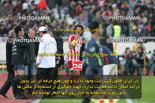 2007290, لیگ برتر فوتبال ایران، Persian Gulf Cup، Week 18، Second Leg، 2007/02/09، Tehran، Azadi Stadium، Persepolis 2 - ۱ Sepahan