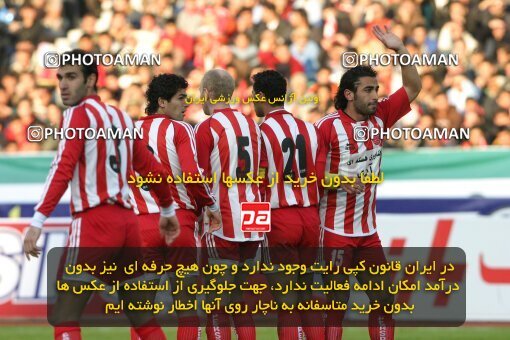 2007293, Tehran, Iran, لیگ برتر فوتبال ایران، Persian Gulf Cup، Week 18، Second Leg، 2007/02/09، Persepolis 2 - 1 Sepahan