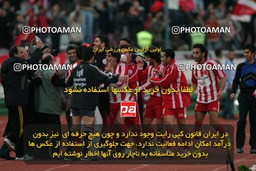 2007294, Tehran, Iran, لیگ برتر فوتبال ایران، Persian Gulf Cup، Week 18، Second Leg، 2007/02/09، Persepolis 2 - 1 Sepahan