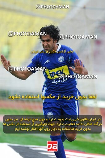 2007512, Tehran, Iran, لیگ برتر فوتبال ایران، Persian Gulf Cup، Week 19، Second Leg، 2007/02/16، Esteghlal 3 - 2 Foulad Khouzestan