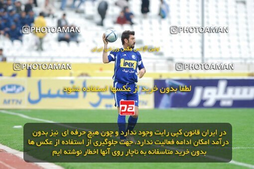 2007513, Tehran, Iran, لیگ برتر فوتبال ایران، Persian Gulf Cup، Week 19، Second Leg، 2007/02/16، Esteghlal 3 - 2 Foulad Khouzestan