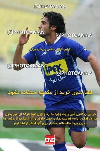2007514, Tehran, Iran, لیگ برتر فوتبال ایران، Persian Gulf Cup، Week 19، Second Leg، 2007/02/16، Esteghlal 3 - 2 Foulad Khouzestan