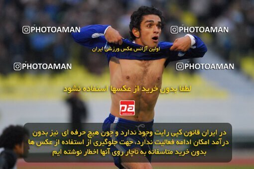 2007515, Tehran, Iran, لیگ برتر فوتبال ایران، Persian Gulf Cup، Week 19، Second Leg، 2007/02/16، Esteghlal 3 - 2 Foulad Khouzestan