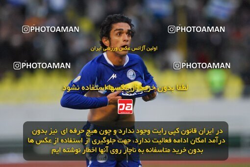 2007516, Tehran, Iran, لیگ برتر فوتبال ایران، Persian Gulf Cup، Week 19، Second Leg، 2007/02/16، Esteghlal 3 - 2 Foulad Khouzestan